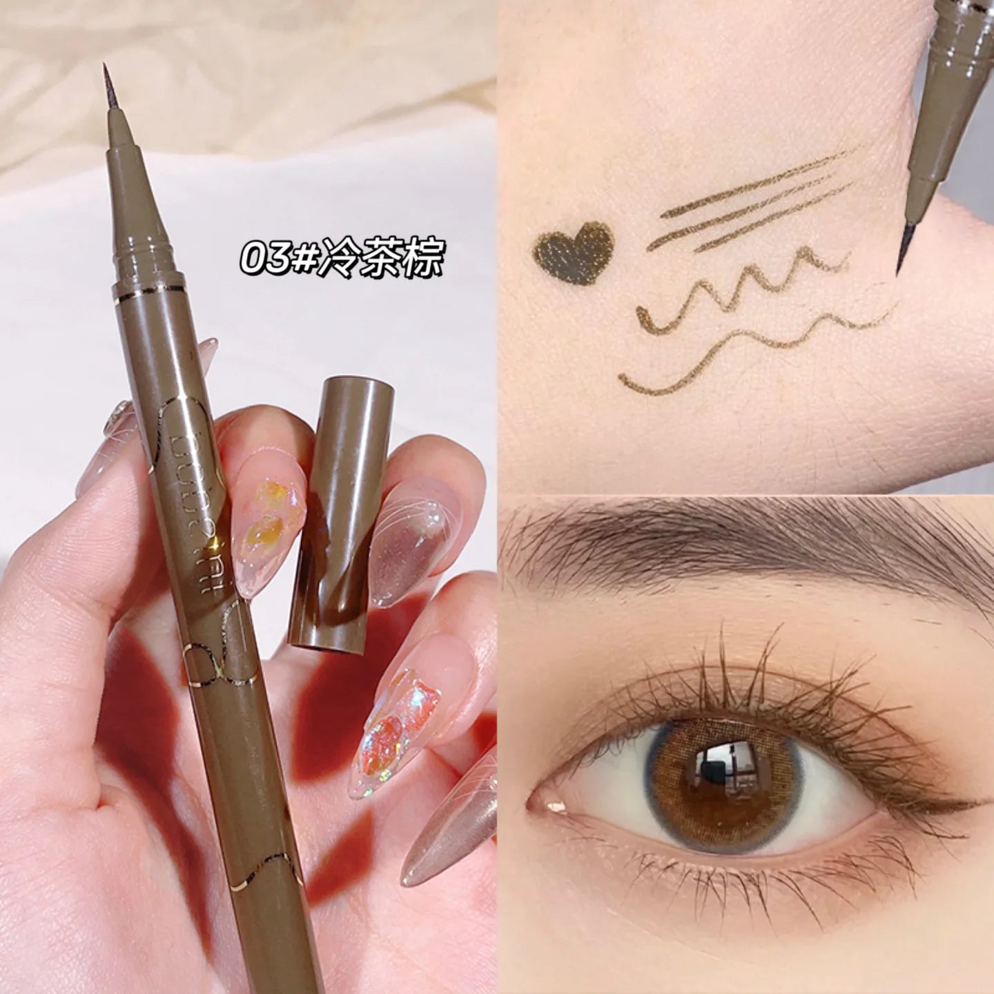 Waterproof Slim Eyeliner Pen