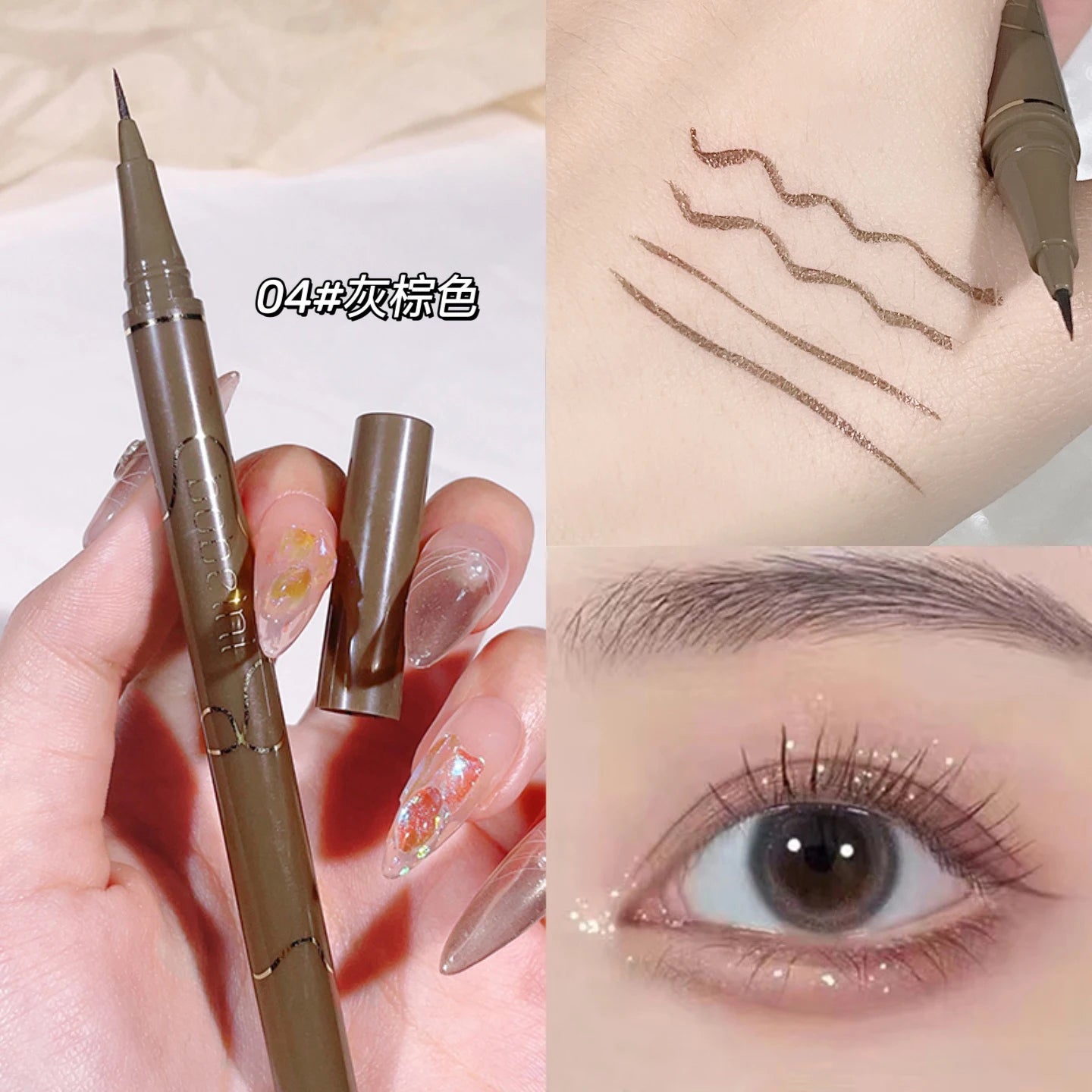 Waterproof Slim Eyeliner Pen