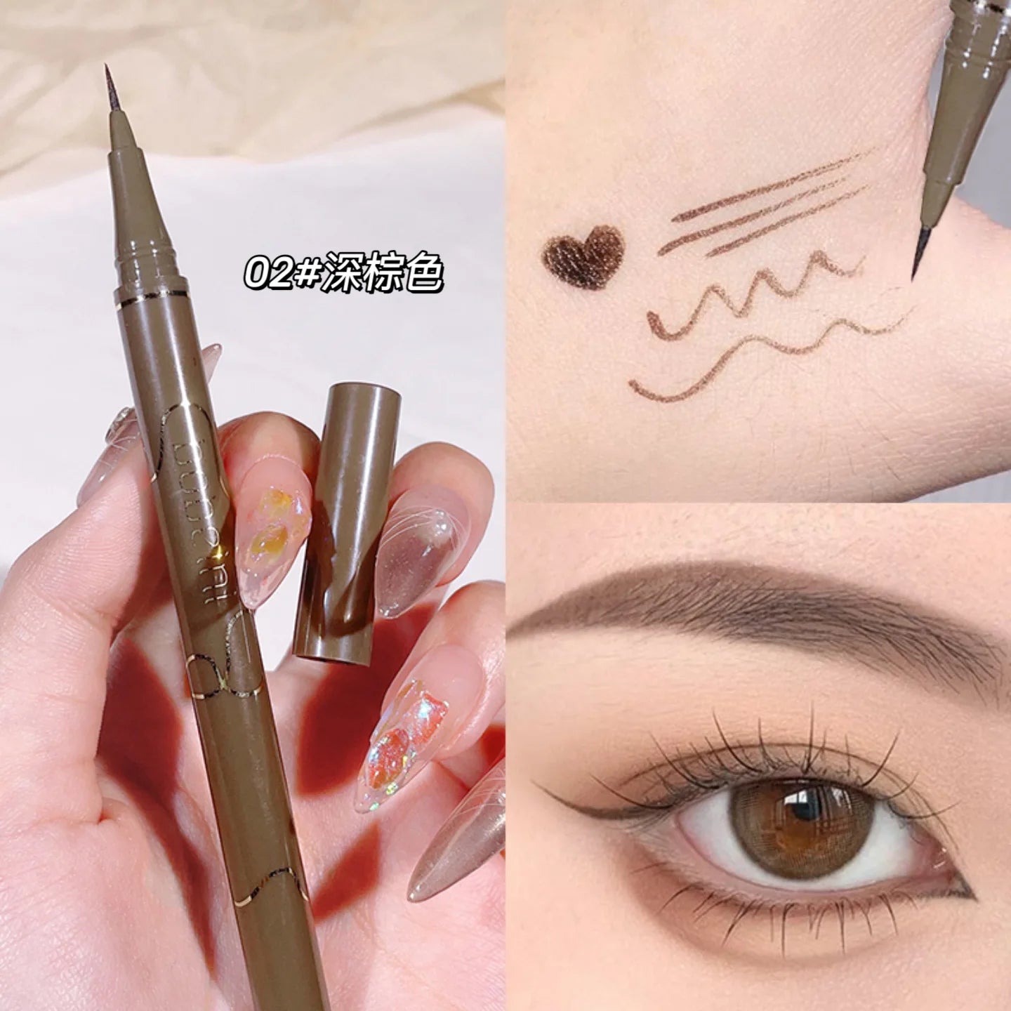 Waterproof Slim Eyeliner Pen