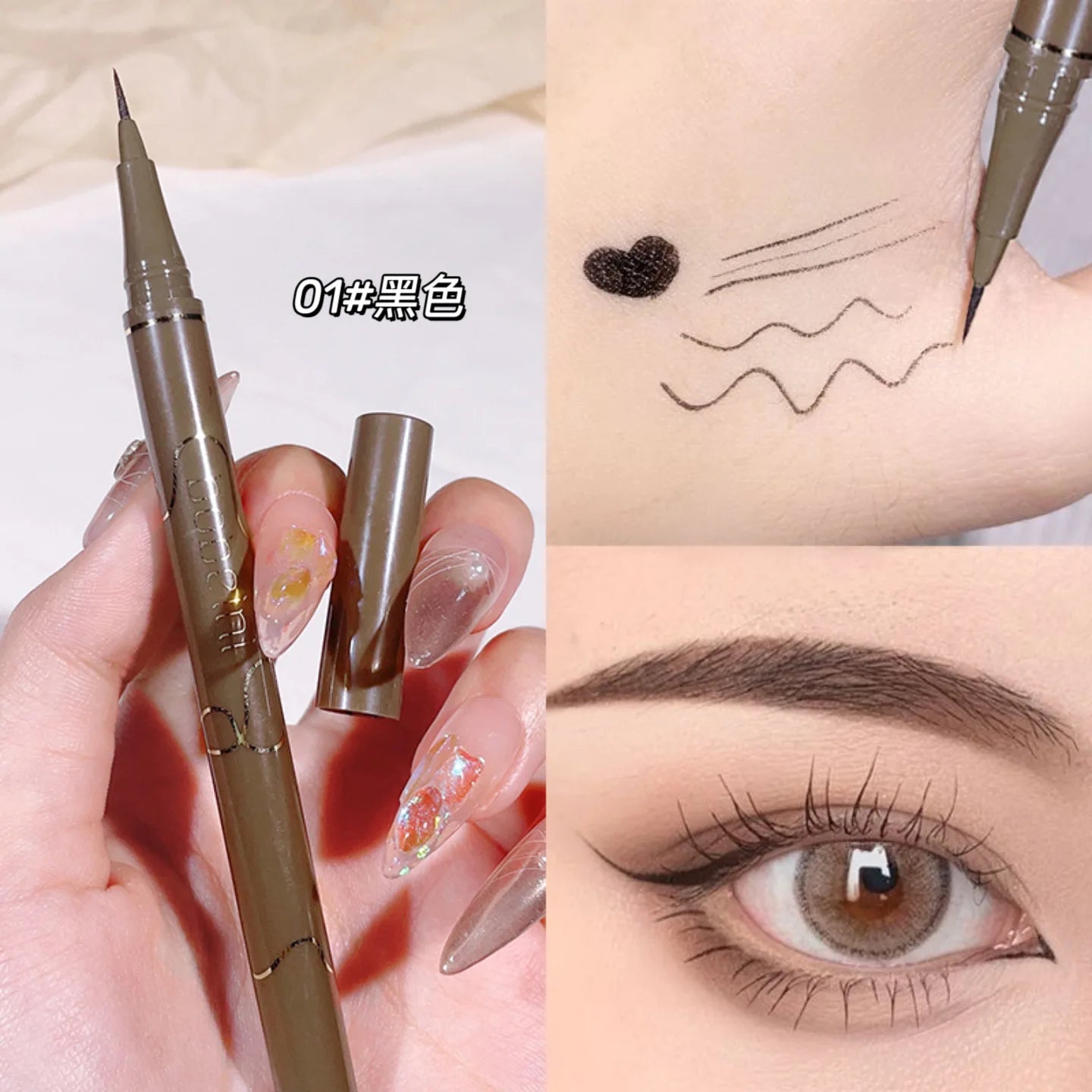 Waterproof Slim Eyeliner Pen